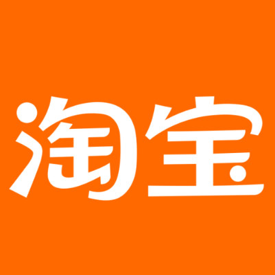 阿荣淘宝云仓一件代发，淘宝菜鸟电子面单快递仓储代发
