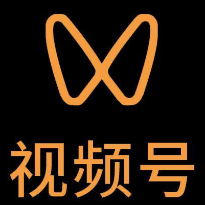 阿荣微信视频号多云仓一件代发，微信视频号电子面单快递仓储代发